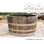 �ץ�󥿡� ȭ ����������î �緿�ץ�󥿡� ̵���� ľ��61��65cm �緿 �礭������ ���� ���� Ź��/���� ������ơ��� �ӥ�ơ���/�����ǥ˥�/��̳�� �������/�󤻿���/����/��������/��� ����/��/