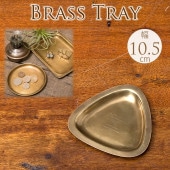 CHAMARRE �ȥ쥤���ȥ饤���󥰥�  �ȥ쥤�ȥ졼/��ʪ����/����ȥ��/����/�����ǥ�/�����ǥ˥�/�������ƥꥢ/