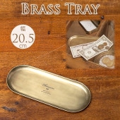 CHAMARRE �ȥ쥤�������Х�  �ȥ쥤�ȥ졼/��ʪ����/����ȥ��/����/�����ǥ�/�����ǥ˥�/�������ƥꥢ/