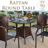 ���Τ䤹�餮���������ɥơ��֥� �꥾���ȥơ��֥����/�����/����/ι��/�꥾���ȥۥƥ�/���/�Ѹ���/�ƥ饹/�꥾����/