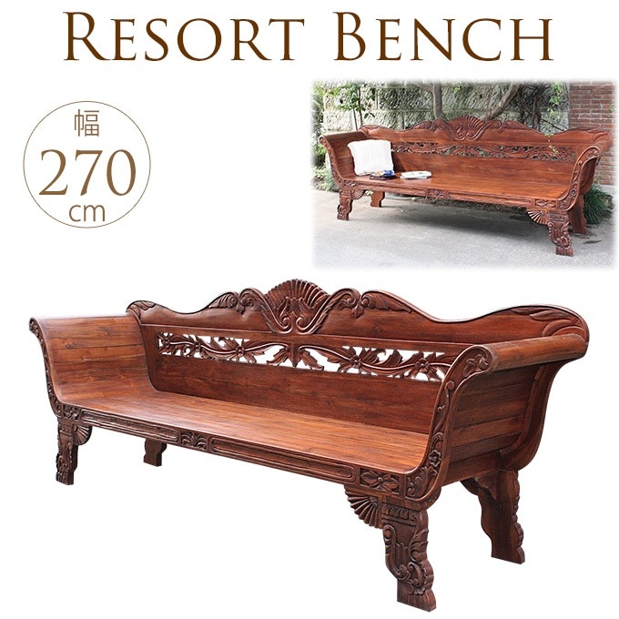 【ガーデニングチェア】美品　木製チェア　木製　ガーデニングベンチ ガーデン ベンチ 木製 天然木 アカシア材 椅子 おしゃれ 庭