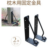 ��������������2������  �������ǥ˥�/�����ǥ�/���襤��/DIY/����/����/�٤�/��/�������/
