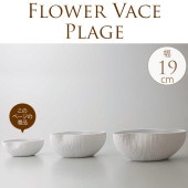 ��ִ�椬�� S �ۥ磻�� ƫ�� �� �ִ� ���ӥե��١���/�ۥ磻�� ȭ ƫ��ȭ/������ �ߺ� �� ������ʪ ������/����/�ץ�󥿡��ݥå�/������/���� ʿȭ �ߺ�ȭ ������ȭ/�̲� ������/¿�� ¿����ʪ ���տ�ʪ ���ܥƥ� �����ץ���/