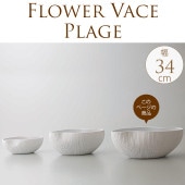 ��ִ�椬�� L �ۥ磻�� ƫ�� �� �ִ� ���ӥե��١���/�ۥ磻�� ȭ ƫ��ȭ/������ �ߺ� �� ������ʪ ������/����/�ץ�󥿡��ݥå�/���� ʿȭ �ߺ�ȭ ������ȭ/�̲� ������/¿�� ¿����ʪ ���տ�ʪ ���ܥƥ�/