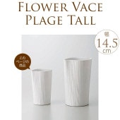 ����ӡ��椬�� S �ۥ磻�� ƫ�� �� �ִ� ���ӥե��١���/�ۥ磻�� ȭ ƫ��ȭ/������/����/����ץ� ���å� ����ƥꥢ/������/���ȥ饤��/�̲� ������/���� �ե�����󥸥���/