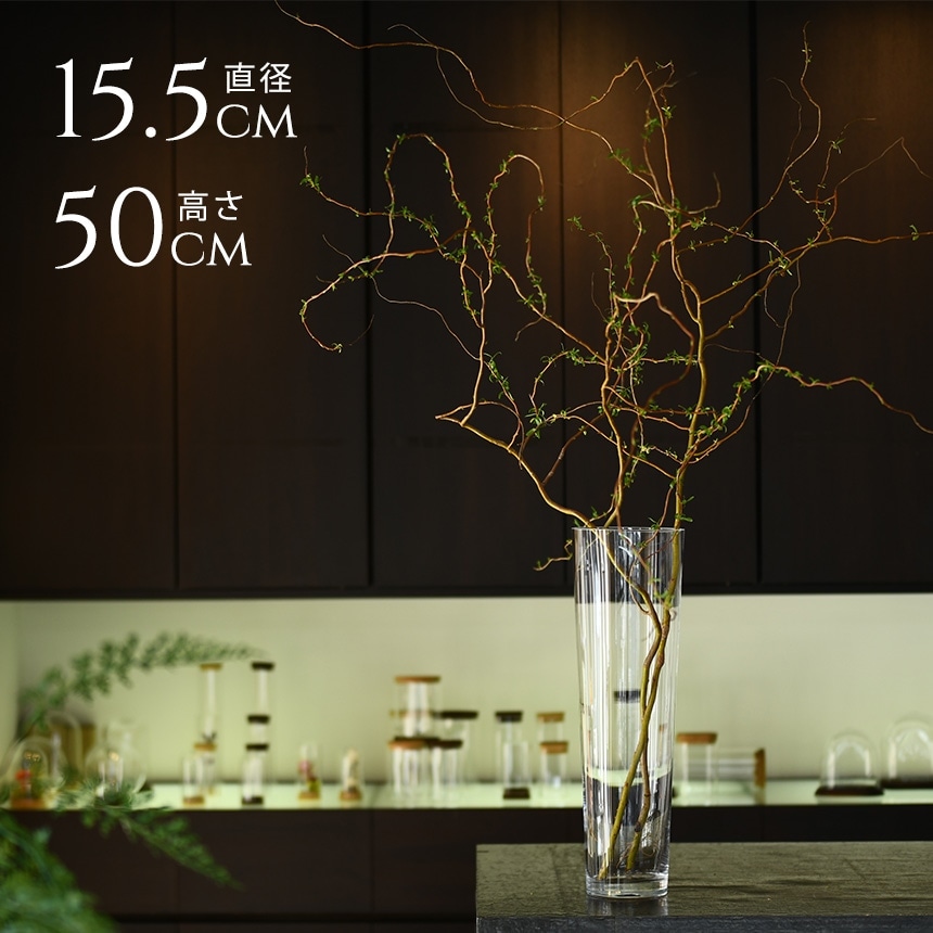 ガラス 花瓶 透明 北欧 大型 シンプル 花瓶 ガラス EUROグラス