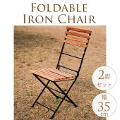 �����ǥ������ ��������ե졼�� (2�ӥ��å�)  �����ǥ� ������ ���� ŷ���� �������� ���� ���� ���� ���ե� ���� �� �٥��� �ʥ�����