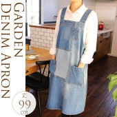 �����ǥ˥󥰥��ץ��� ���ǥ˥�ץ륪���С� �����ǥ󥨥ץ��󥫥ե�/�����ǥ˥�/���/�����/�����ѡ�������/��ǥ����������/���ݤ�/��/