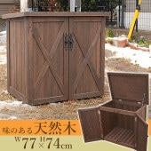 ����ʪ�� h74 ����ȥ꡼Ĵ ���� �緿��Ǽ��/ŷ����/�Ѷ�����/���ڤ�ê/���ȥå���/���ȥ졼���ܥå���/��/����/����ȥ꡼/