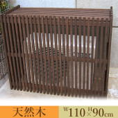 �緿�������������С������ȥ饤�ץ�����  �������󥫥С� ����ŷ����/�礭��/�٥���/�Х륳�ˡ�/�������/�����ǥ˥�/��/���å�/