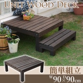 ���åɥǥå� DIY ŷ���� ���� �����碌�����륦�åɥǥå� 90��90  �����ǥå� �٥��� �Х륳�ˡ�