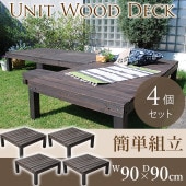 ���åɥǥå� DIY ŷ���� ���� �����碌�����륦�åɥǥå� 90��90 4�ĥ��å�  �����ǥå� �٥��� �Х륳�ˡ�