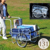 �礭����ʪ��餯���󡡥���ߥ�䥫�� ����ѥ��� �겡����� �ޤꤿ����/�Ť� ��ʪ ����/�礭��/����꡼/�礭������/����åԥ�/�㤤ʪ/