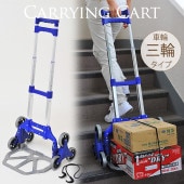 �ޤꤿ���ߥ����3�إ���꡼������  �겡�����/�Ť� ��ʪ ����/���ޡ��� ����ѥ���/����꡼/����/����åԥ�/�㤤ʪ/