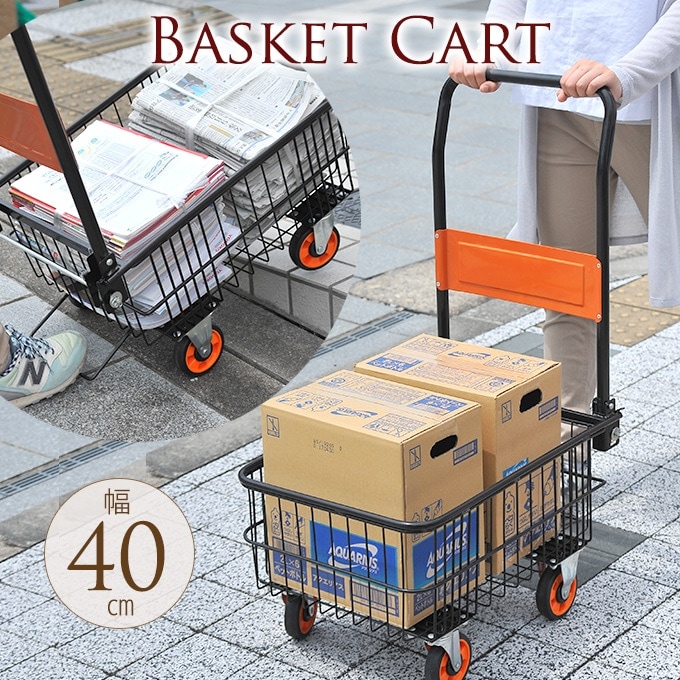 台車 階段台車」の人気商品一覧 | 安い商品を通販サイトから探す - 価格. 台車 階段台車」の人気商品一覧 | 安い商品を通販サイトから探す - 価格.