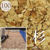 ���åɥ��å� �� �ʿ�������麮��� 50��åȥ��2�ޥ��å� �ڶ������ǥ˥�/�����ɥ��С�/������ �¿�/��־�/���� ͽ�� �к�/���� �ɤ�/�ɥå����/����/�ڤ���/