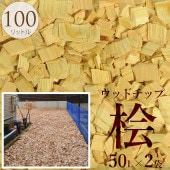 ���åɥ��å� �� �ҥΥ� 50��åȥ��2�ޥ��å� �ڶ������ǥ˥�/�����ɥ��С�/������ �¿�/��־�/���� ͽ�� �к�/���� �ɤ�/�ɥå����/����/�ڤ���/