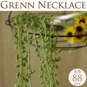 �ե��������꡼�� �ϥ󥮥� �ɳݤ� ���󥰥��꡼��ͥå��쥹�Х��� 88cm  ¤�� ����ƥꥢ ���� ������� ���� ���� ���� ��� ��ӥ� ��