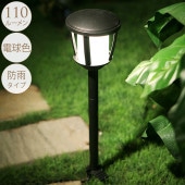 ��ͤΥ����ǥ�饤�� �١����å������ס�1�� ���� �饤�� led���� ���� �����󥵡� ������� ���󥻥�ȥ����� ���� �� ��ϩ ���ץ����� ���뤯 �Ȥ餹 ���� ­�� ���� �����ǥ˥� ������