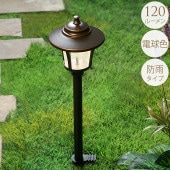 ��ͤΥ����ǥ�饤�� ���ॿ���ס�1�� ���� �饤�� led���� ���� �����󥵡� ������� ���󥻥�ȥ����� ���� �� ��ϩ ���ץ����� ���뤯 �Ȥ餹 ���� ­�� ���� �����ǥ˥� ������