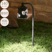 ��ͤΥ����ǥ�饤�� �Х��ե饤��1�� ���� �饤�� led���� ���� �����󥵡� ������� ���󥻥�ȥ����� ���� �� ��ϩ ���ץ����� ���뤯 �Ȥ餹 ���� ­�� ���� �����ǥ˥� ������