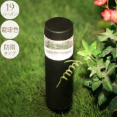 ��ͤΥ����ǥ�饤�� ­�����������ס�1�� ���� �饤�� led���� ���� �����󥵡�/������� ���󥻥�ȥ�����/���� �� ��ϩ/���ץ�����/���뤯 �Ȥ餹/���� ­��/���� �����ǥ˥�/������/