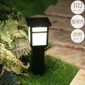 ��ͤΥ����ǥ�饤�� ��϶�����ס�1�� ���� �饤�� led���� ���� �����󥵡� ������� ���󥻥�ȥ����� ���� �� ��ϩ ���ץ����� ���뤯 �Ȥ餹 ���� ­�� ���� �����ǥ˥� ������