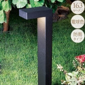 ��ͤΥ����ǥ�饤�� ����ȥ��ѡ��������ס�1�� ���� �饤�� led���� ���� �����󥵡�/������� ���󥻥�ȥ�����/���� �� ��ϩ/���ץ�����/���뤯 �Ȥ餹/���� ­��/���� �����ǥ˥�/������/