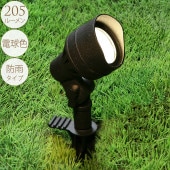 ��ͤΥ����ǥ�饤�� ���ݥåȥ饤�� �١����å� No1 ���� �饤�� led���� ���� �����󥵡�/������� ���󥻥�ȥ�����/���� �� ��ϩ/���ץ�����/���뤯 �Ȥ餹/���� ­��/���� �����ǥ˥�/������/