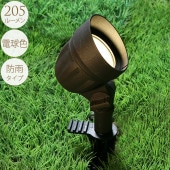 ͤΥǥ饤 ݥåȥ饤 ١å No2  饤 led  󥵡/ 󥻥ȥ/  ϩ/ץ/뤯 Ȥ餹/ ­/ ǥ˥//