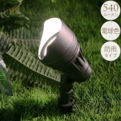 ��ͤΥ����ǥ�饤�� ���ݥåȥ饤�� ���Ͼȼ� ���� �饤�� led���� ���� �����󥵡�/������� ���󥻥�ȥ�����/���� �� ��ϩ/���ץ�����/���뤯 �Ȥ餹/���� ­��/���� �����ǥ˥�/������/