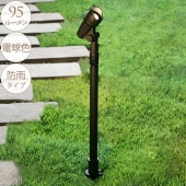 ��ͤΥ����ǥ�饤�� ���ݥåȥ饤�� �ȡ��륹����ɹ��ѥ����� ���� �饤�� led���� ���� �����󥵡� ������� ���󥻥�ȥ����� ���� �� ��ϩ ���ץ����� ���뤯 �Ȥ餹 ���� ­�� ���� �����ǥ˥� ������