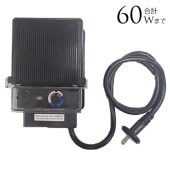 ����ͤΥ����ǥ�饤�ȡ����ѡ��ȥ�󥹡��ʹ��60W�ޤǡ��������󥻥���Ÿ��� ���ѥѡ��ĥ饤�� ����