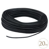 ����ͤΥ����ǥ�饤�ȡ����ѡ��Ÿ������֥롡20m ���ѥѡ��ĥ饤�� ����/