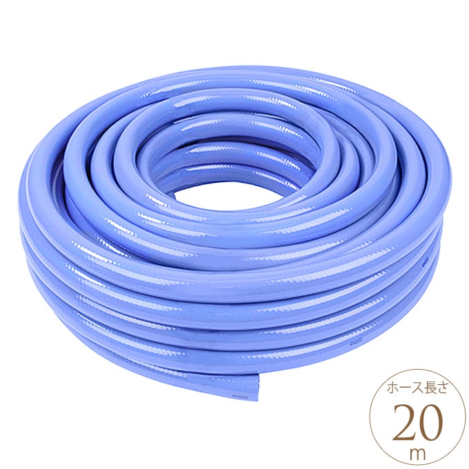 �Ѥ�ȴ�������ۡ��� �Ѵ��Ѱ������ۡ��� 20m ���� �ۡ��� �������ǥ�/��ޤ� ���� �ݽ�/���� Ĺ����/�̤��ˤ���/