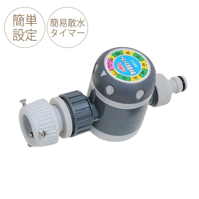 ��ñ����ѥ��� ������������ѥ����ޡ� ���� ���� ���å���ư ����/�ۿ� ����/��ޤ�/