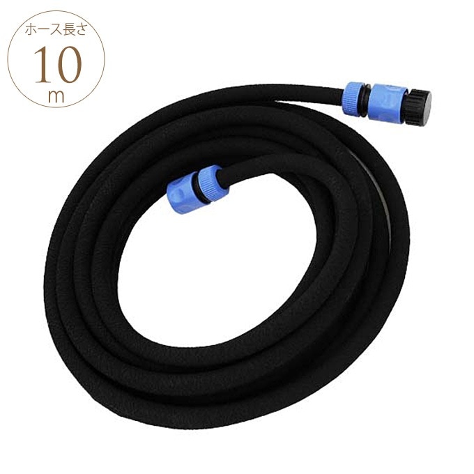 �ÿ�ۡ��� 10m ����ۡ����ÿ� Ȫ/���/��� �����ǥ˥�/���� �ڱ�/����/����/