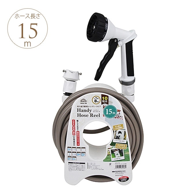 ���� ���� �ϥ�ǥ����ۡ����꡼��15m ���� �ۡ����� ��Ǽ ��ñ/���� ����ѥ���/�餯�餯/�廵��/