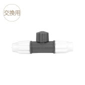 �����ǥ�ߥ��ȥ����顼 ���ѥΥ��� ���ѥѡ��� �ߥ��ȥ��� ���ѥѡ��� ������ �ä��� Ǯ��� �к�/���� �ع� ��������/