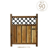 ������ ���ڸ͡�H90 ���ڸͻ��ڤ� ��/������ŷ����/���ء��ե���/�����ǥ˥󥰡��ɥ�/����/�¤ο�/����/�ļ�/