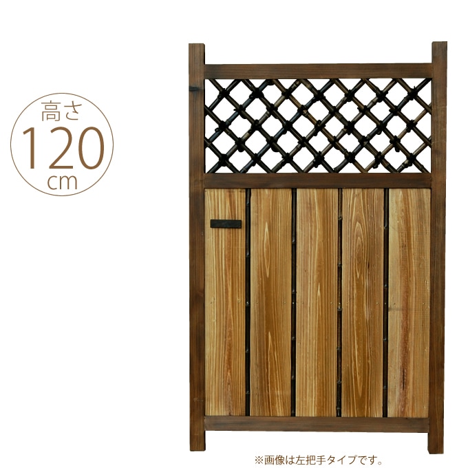 引っ越し中さま専用ページ♡ カントリーハート木製フェンス　肉球 VENTOTA ペット用サークル ドア付 折りたたみ可能 犬 猫 うさぎ