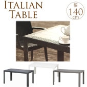 �����ꥢ�� �����ǥ�ơ��֥� �饿��Ĵ 140��80cm ���� ��̳�ѥ����ǥ� �ơ��֥�/�� ������� �����ꥢ��/�٥��� �Х륳�ˡ�/