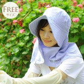 ��褱�����ǥ�ϥå�  ��褱��˹�ҥ����ǥ˥�/��������к�/��������/������å�/�����ȥɥ�/��/����������/�˽�����/