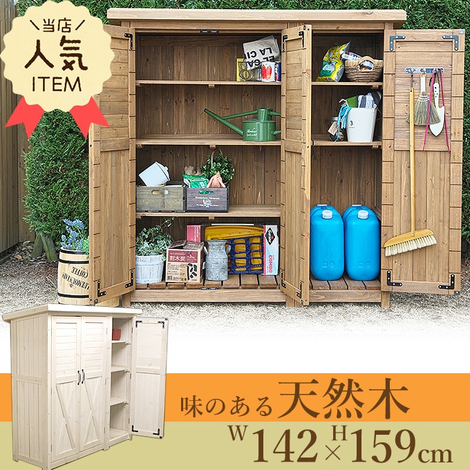 �����緿ʪ�֡��̲�������3���  ���� �緿��Ǽ��/ŷ����/�Ѷ�����/���ڤ�ê/���դ�/�礭��/��/����/����ȥ꡼/
