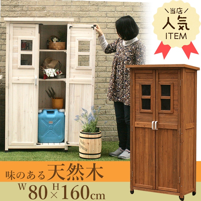 �̲��� �٥�������ʪ�� h160 ���� ������Ǽ��/ŷ����/�Ѷ�����/���ڤ�ê/�����/��ȥ�/��/����/����ȥ꡼/