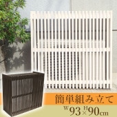 �������������С�������󥿥��� �������󥫥С� ����ŷ����/���� ���/�٥���/�Х륳�ˡ�/�������/�����ǥ˥�/��/���å�/