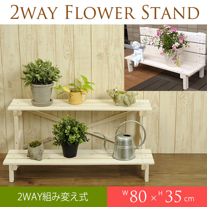 ե 2 2WAY  ץ󥿡ȭ ץ󥿡/եå ץ󥿡å/ȭ֤/տʪ  /٥/ƥꥢ /襤/
