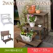 ���� �ե�������� 3�� 2WAY ���� �ץ�󥿡��������ȭ���� �ץ�󥿡���/�ե���å� �ץ�󥿡���å�/ȭ�֤�/���տ�ʪ ���� ����/�٥���/����ƥꥢ �������/���襤��/