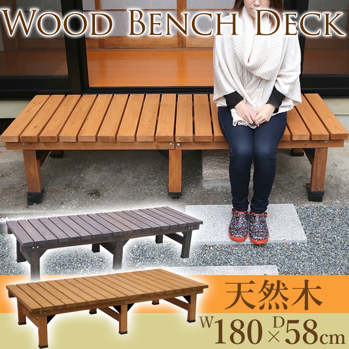 �䤹�餮�Υ��ڡ��� �����ǥå� 180��58 ���åɥǥå����Ĥ���/���� �ٷ�/������/�ڤ���/�����ǥ˥�/����/����/�����ǥ�/���ƥå�/