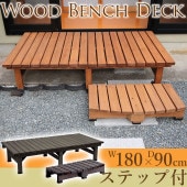 �䤹�餮�Υ��ڡ��� �����ǥå� 180��90�����ƥåץ��å� ���åɥǥå����Ĥ��� ���� �ٷ� ������ �ݤ��Ф��� ���ƥå� �����ǥ˥� ���� ���� �����ǥ� ���ƥå�